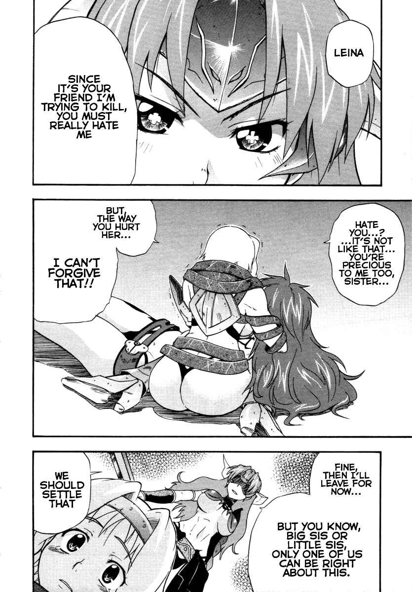 Page 13 Chapter 11 Queens Blade - Rurou no Senshi