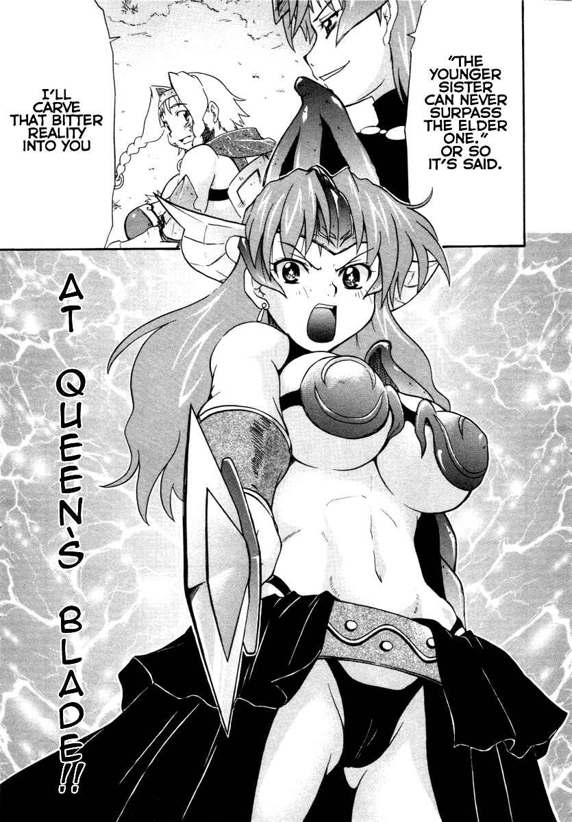Page 14 Chapter 11 Queens Blade - Rurou no Senshi