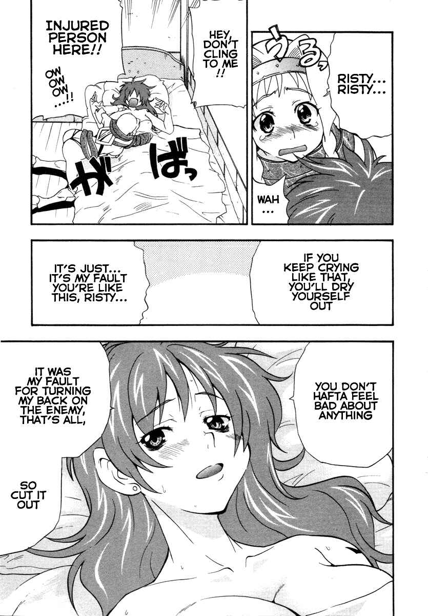 Page 16 Chapter 11 Queens Blade - Rurou no Senshi