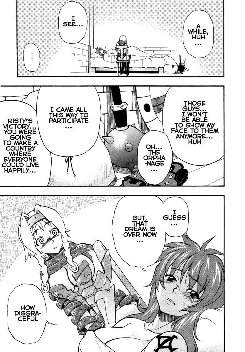 Page 20 Chapter 11 Queens Blade - Rurou no Senshi