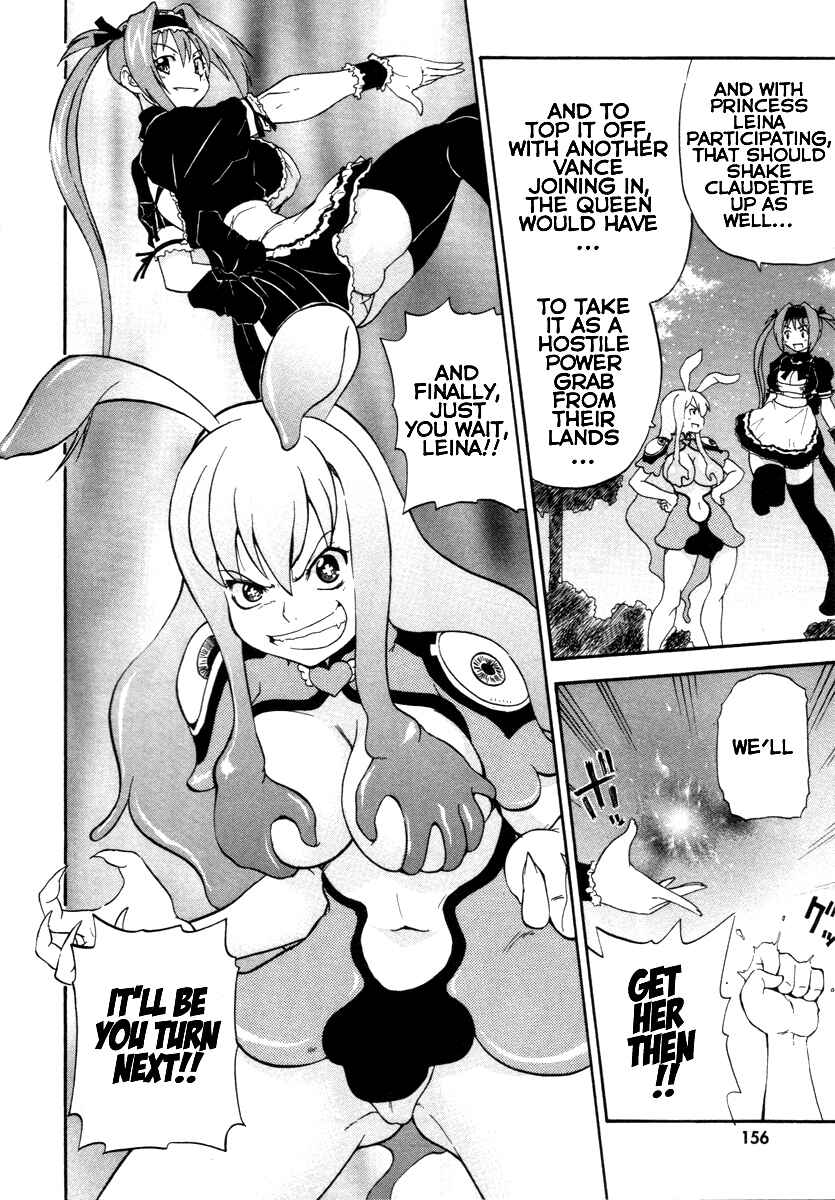 Page 25 Chapter 11 Queens Blade - Rurou no Senshi