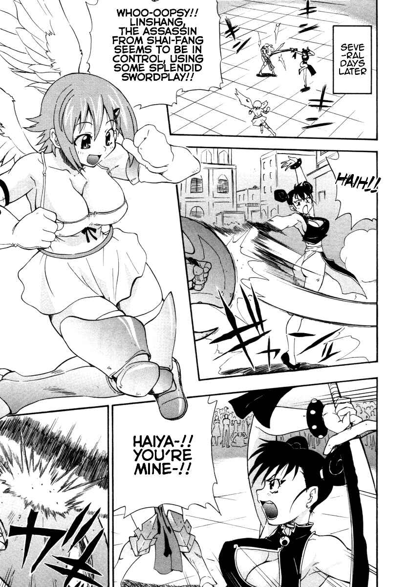Page 26 Chapter 11 Queens Blade - Rurou no Senshi