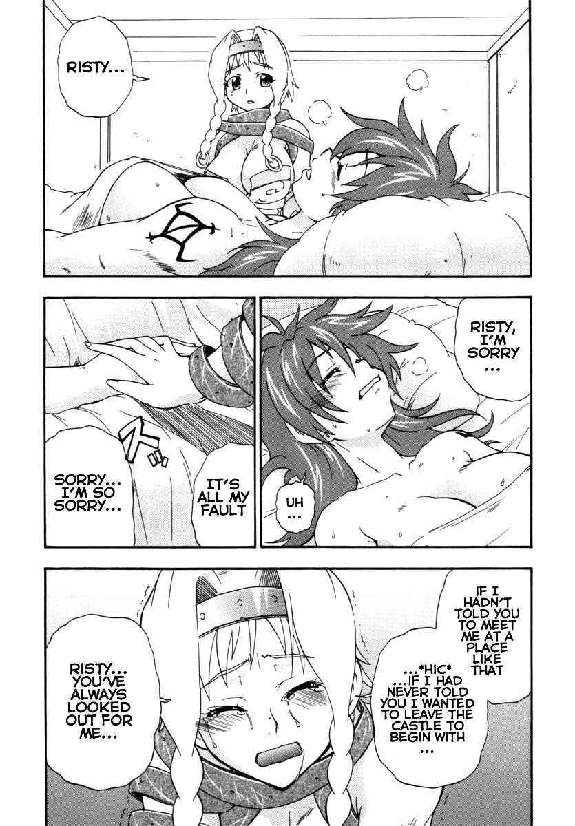 Page 5 Chapter 11 Queens Blade - Rurou no Senshi