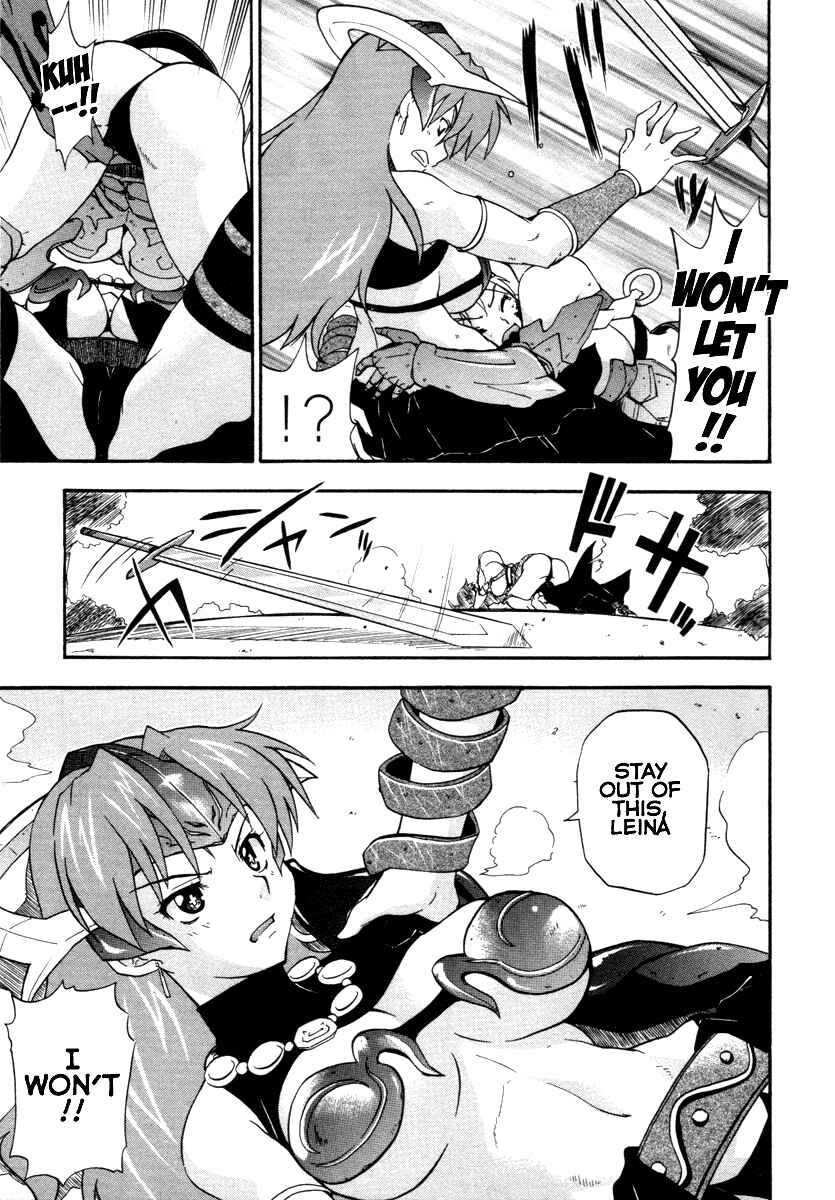 Page 8 Chapter 11 Queens Blade - Rurou no Senshi