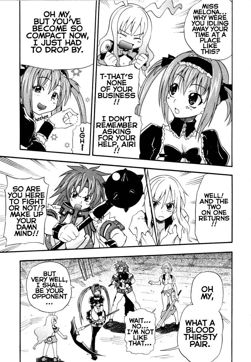 Page 16 Chapter 3 Queens Blade - Rurou no Senshi