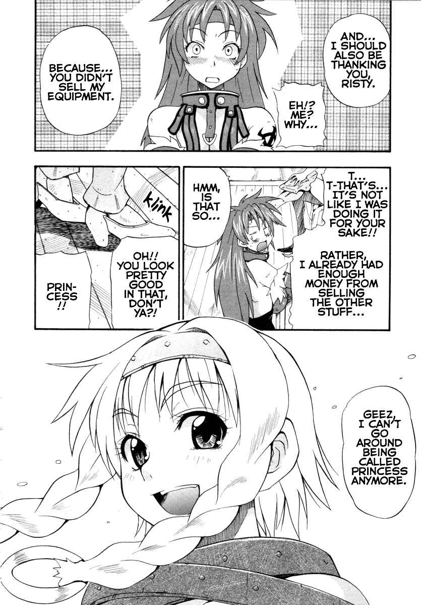 Page 21 Chapter 3 Queens Blade - Rurou no Senshi
