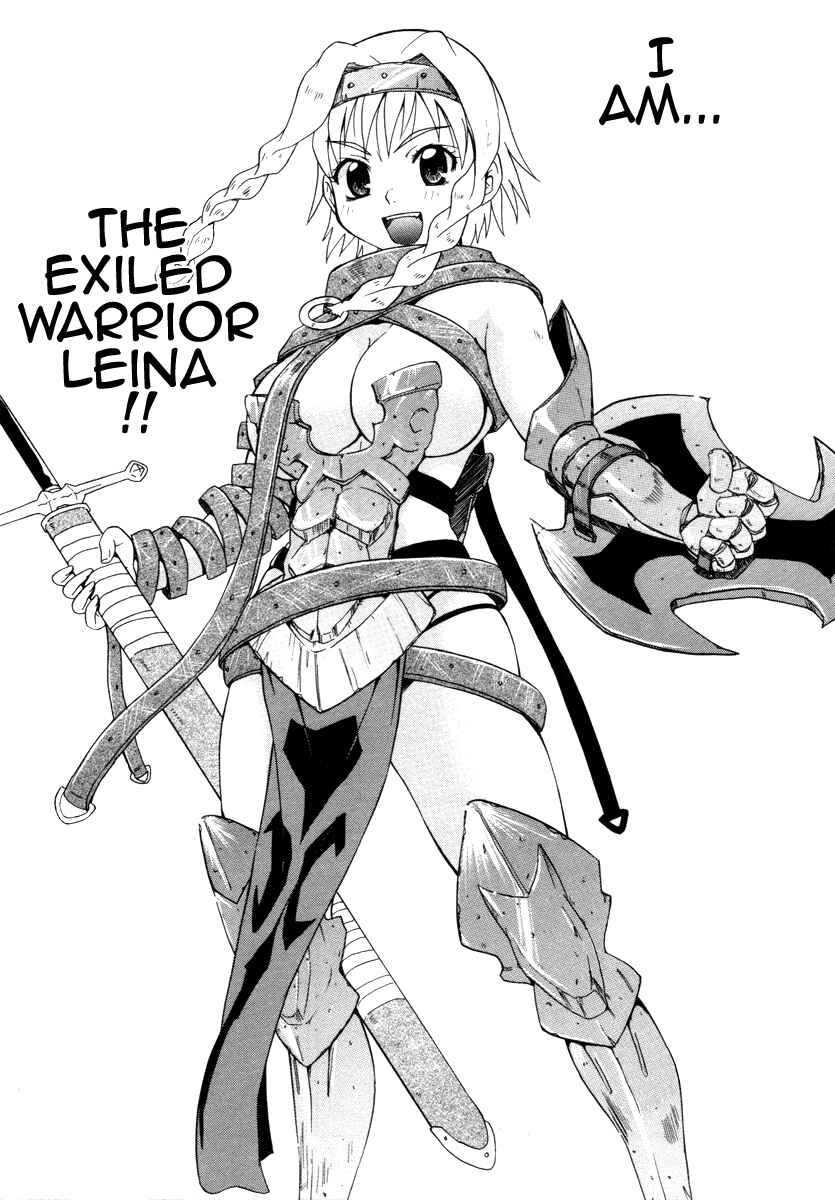 Page 22 Chapter 3 Queens Blade - Rurou no Senshi