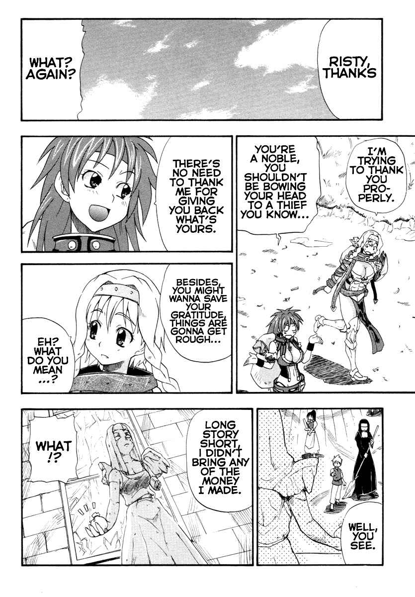 Page 23 Chapter 3 Queens Blade - Rurou no Senshi