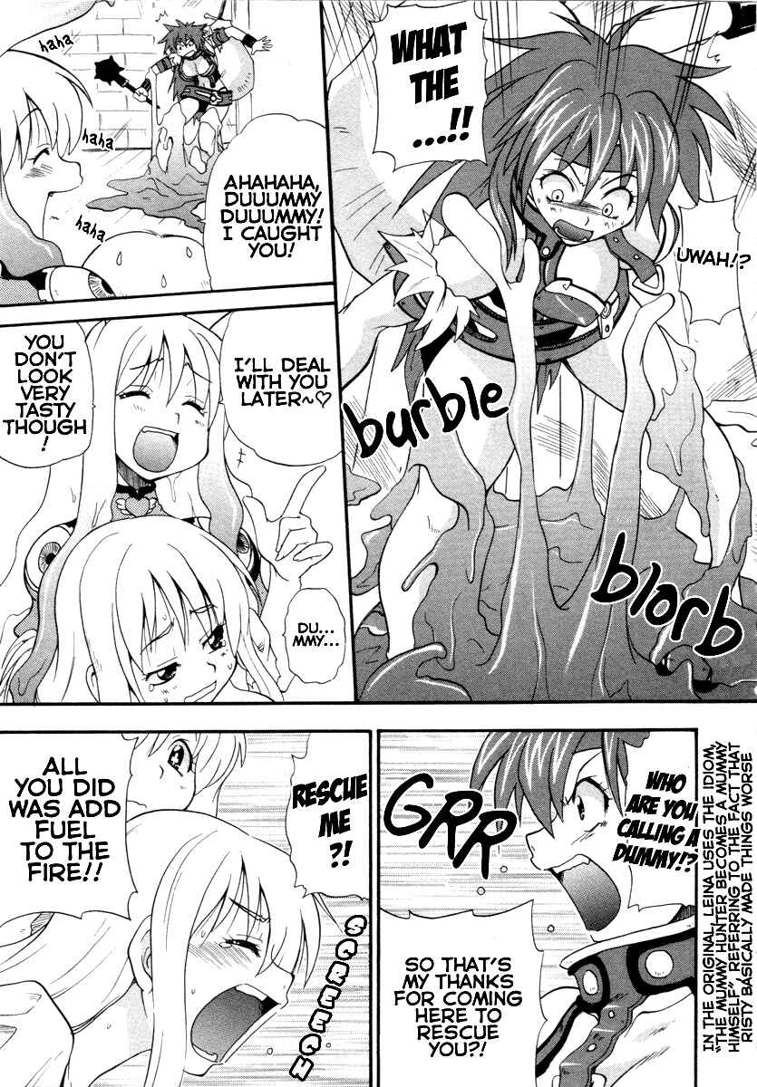 Page 5 Chapter 3 Queens Blade - Rurou no Senshi