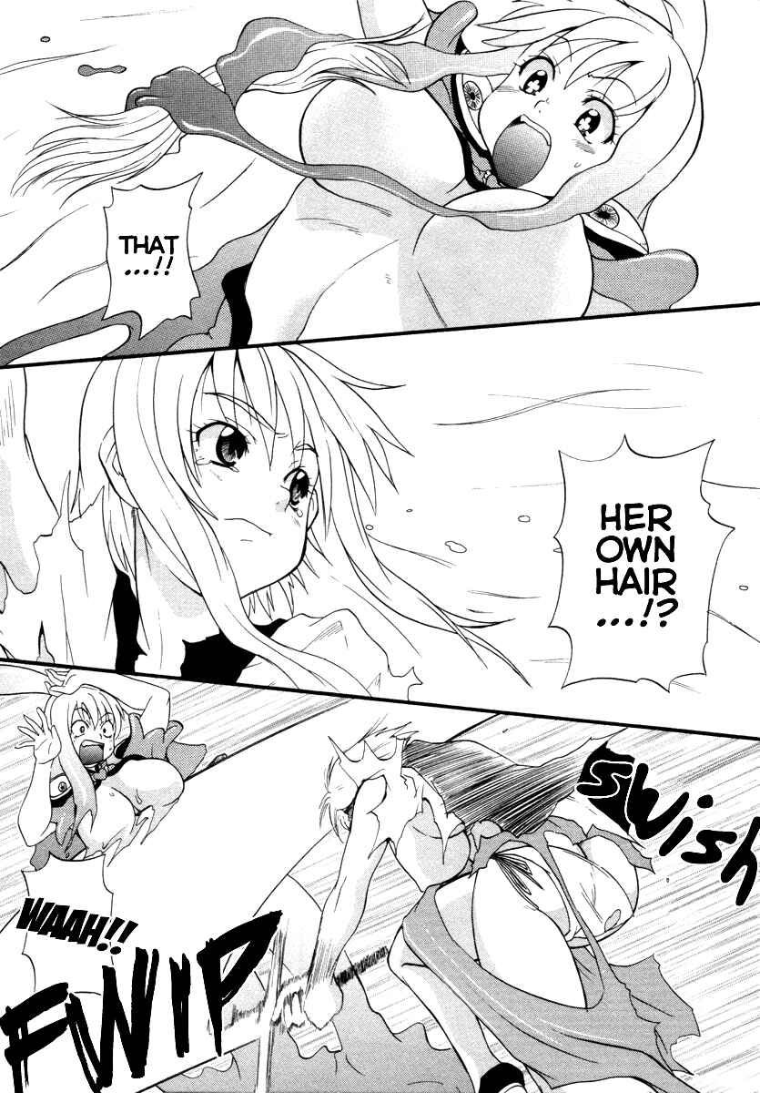 Page 9 Chapter 3 Queens Blade - Rurou no Senshi