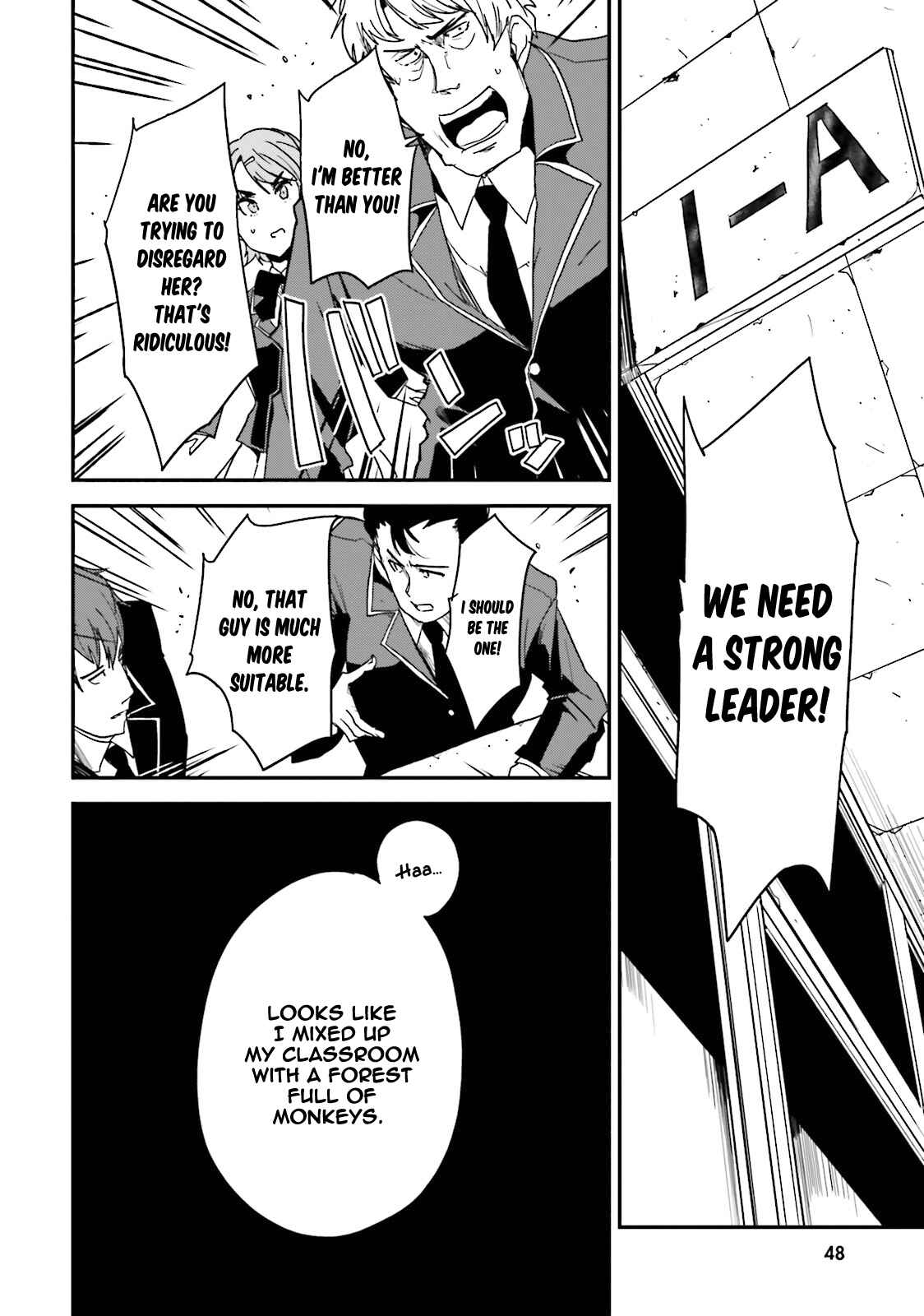 Page 3 Chapter 2 Classroom of the Elite - OTHER SCHOOL DAYS