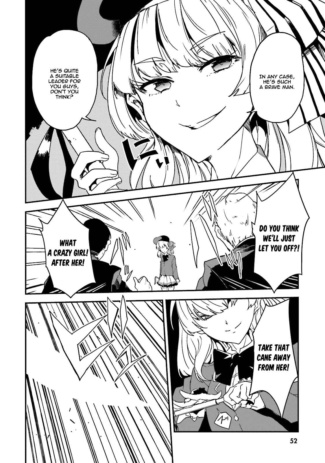 Page 7 Chapter 2 Classroom of the Elite - OTHER SCHOOL DAYS