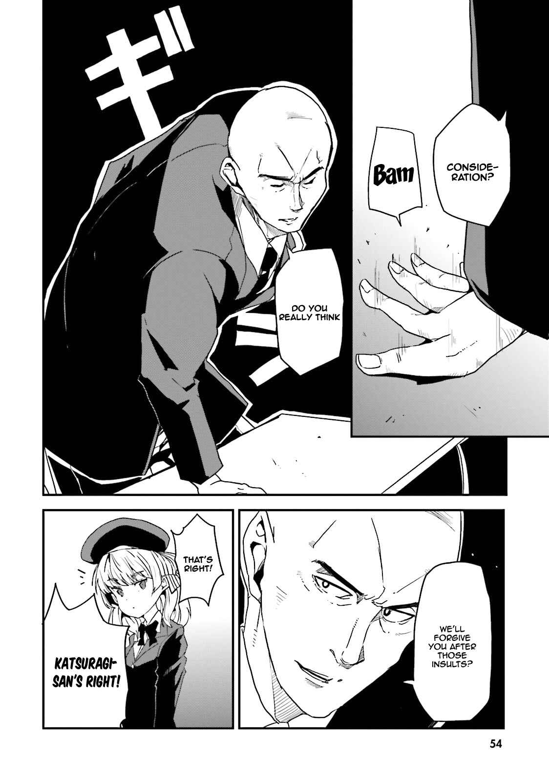 Page 9 Chapter 2 Classroom of the Elite - OTHER SCHOOL DAYS