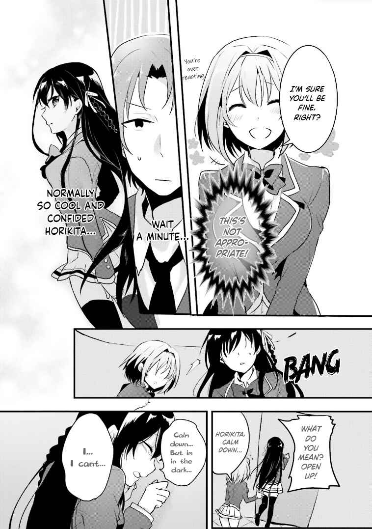 Page 3 Chapter 4 Classroom of the Elite - OTHER SCHOOL DAYS