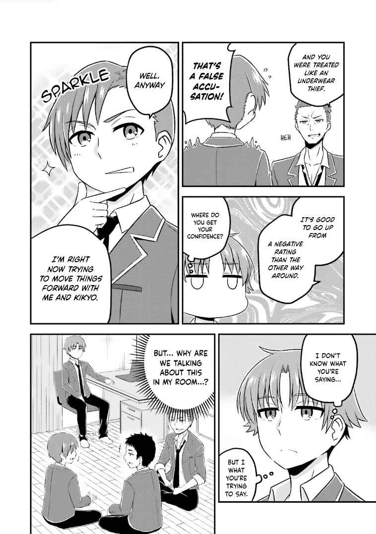Page 2 Chapter 6 Classroom of the Elite - OTHER SCHOOL DAYS