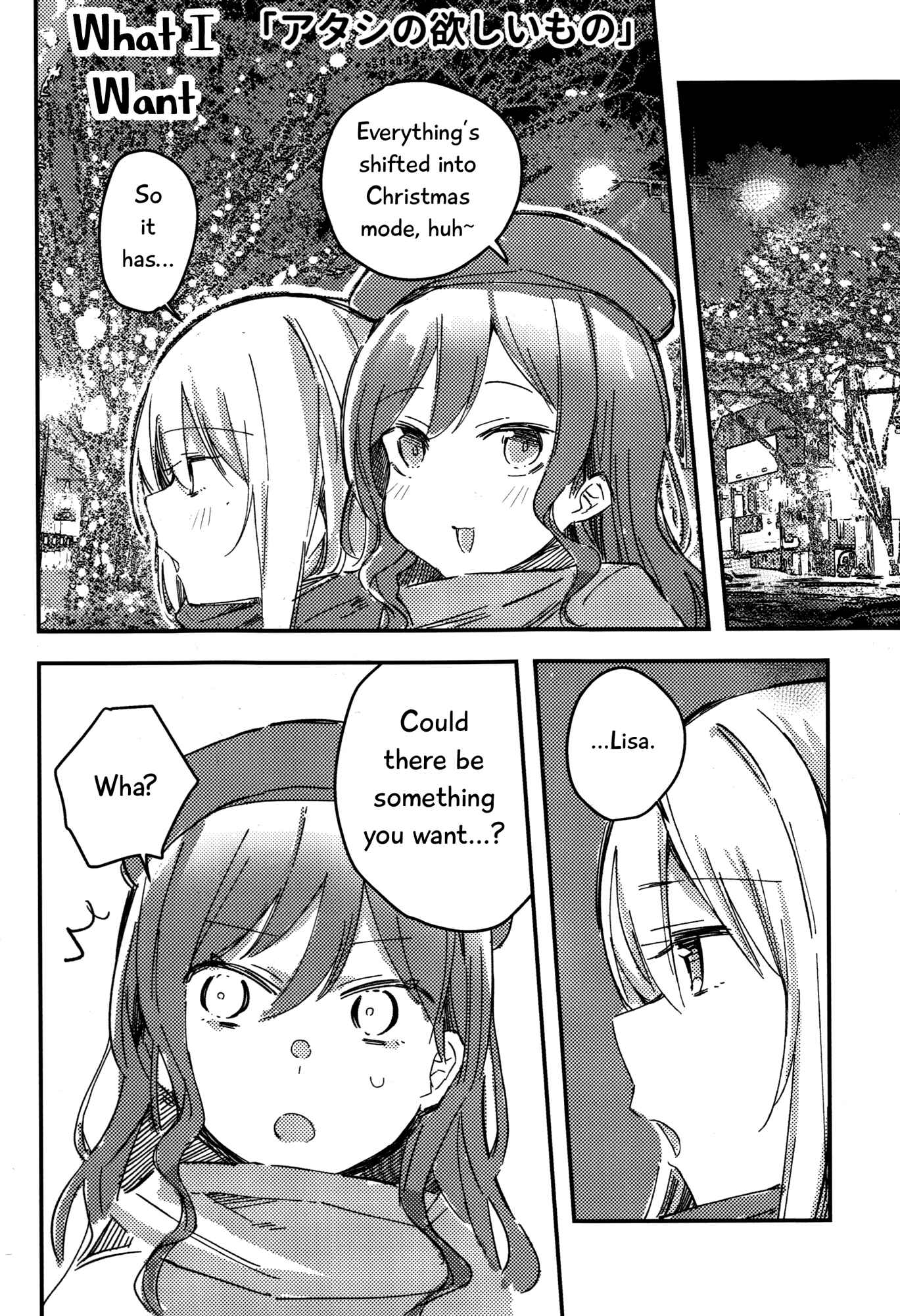 Page 1 Chapter 3 BanG Dream! - Yukina, I Love You (Doujinshi)