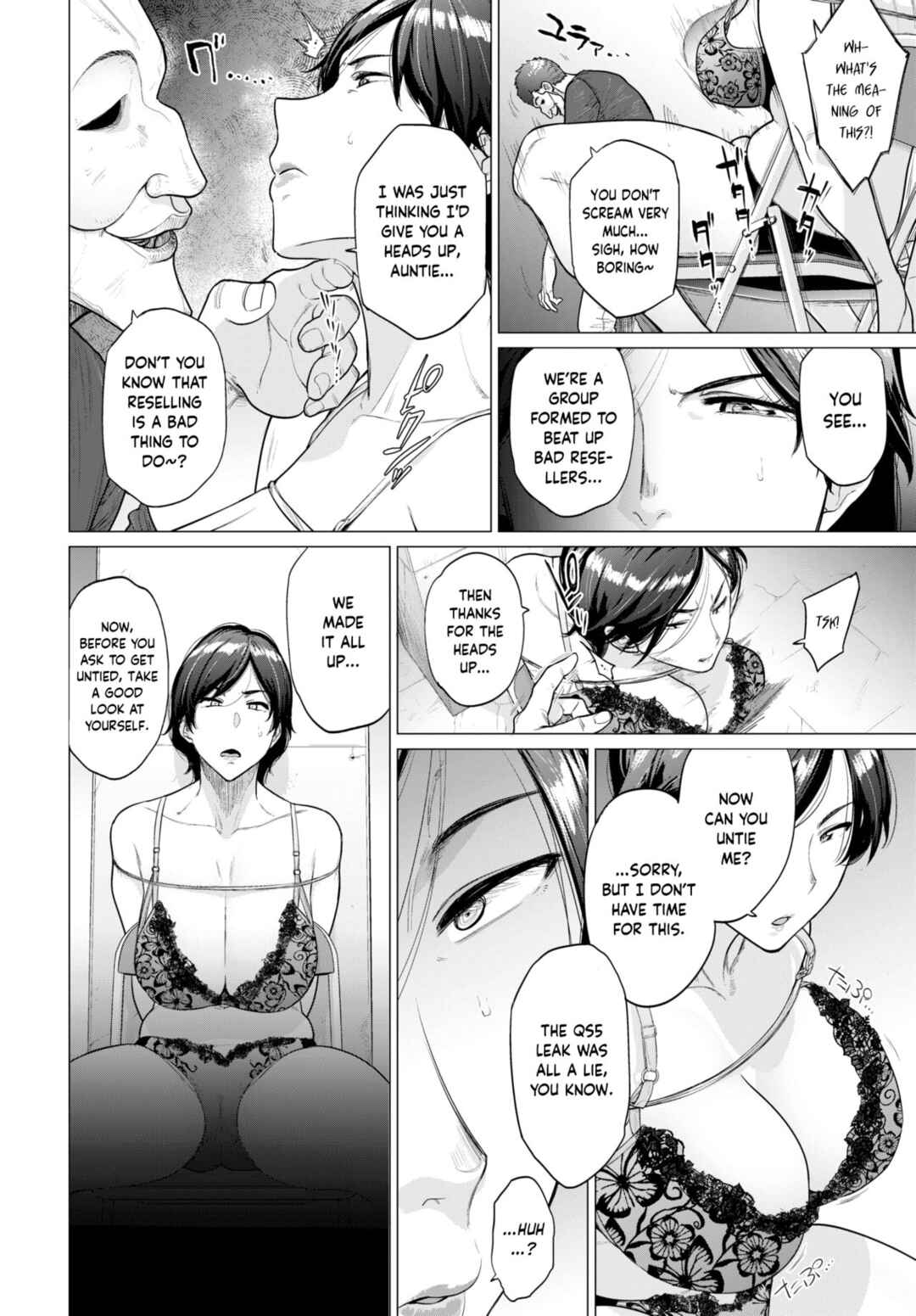 Page 10 Chapter Unknown_bf77 Resale Wife