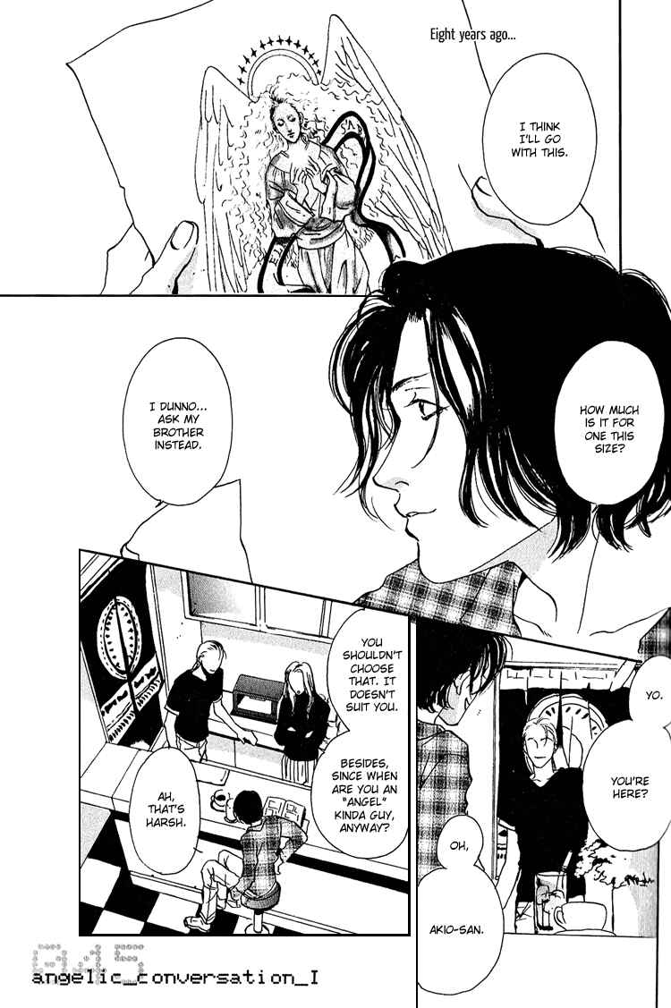 Page 12 Chapter 2 Are You Enemy?