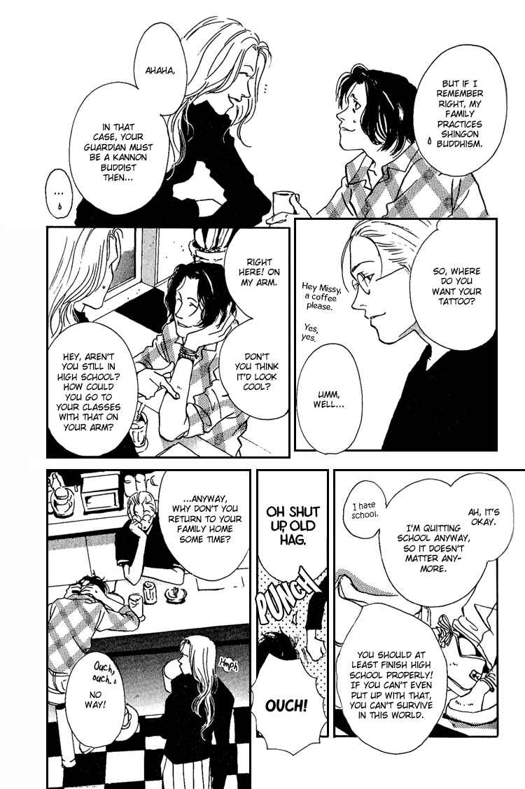 Page 14 Chapter 2 Are You Enemy?