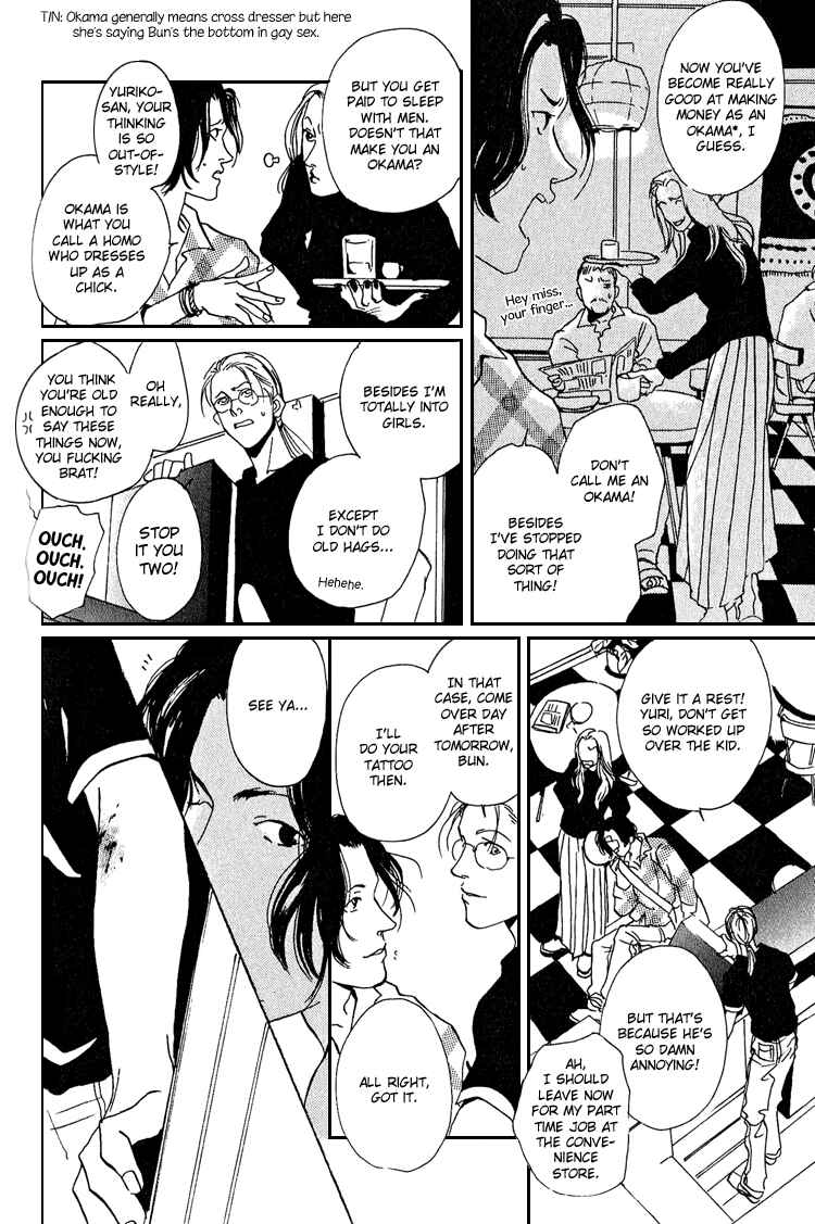 Page 15 Chapter 2 Are You Enemy?