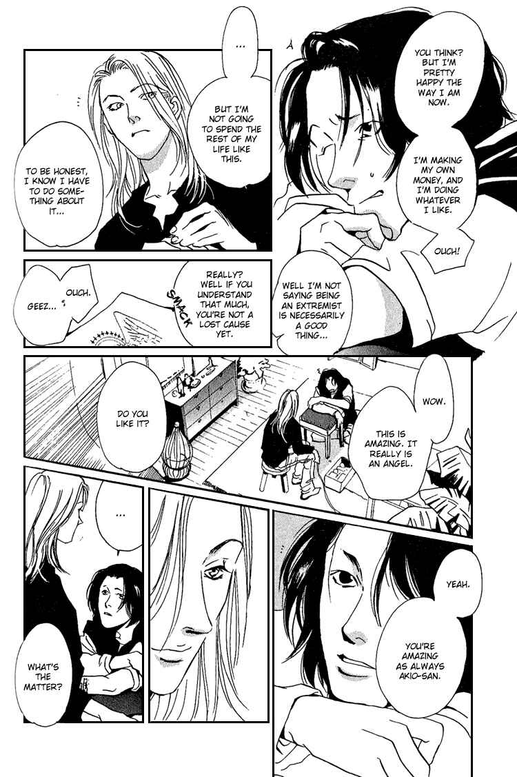 Page 21 Chapter 2 Are You Enemy?