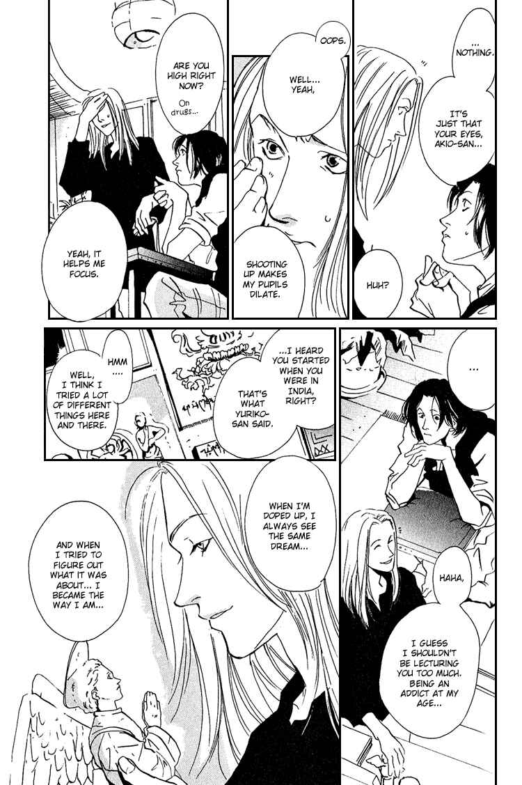 Page 22 Chapter 2 Are You Enemy?