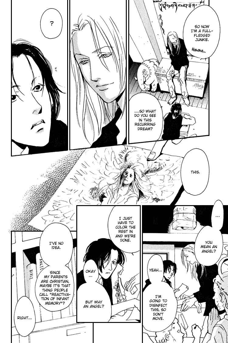 Page 23 Chapter 2 Are You Enemy?