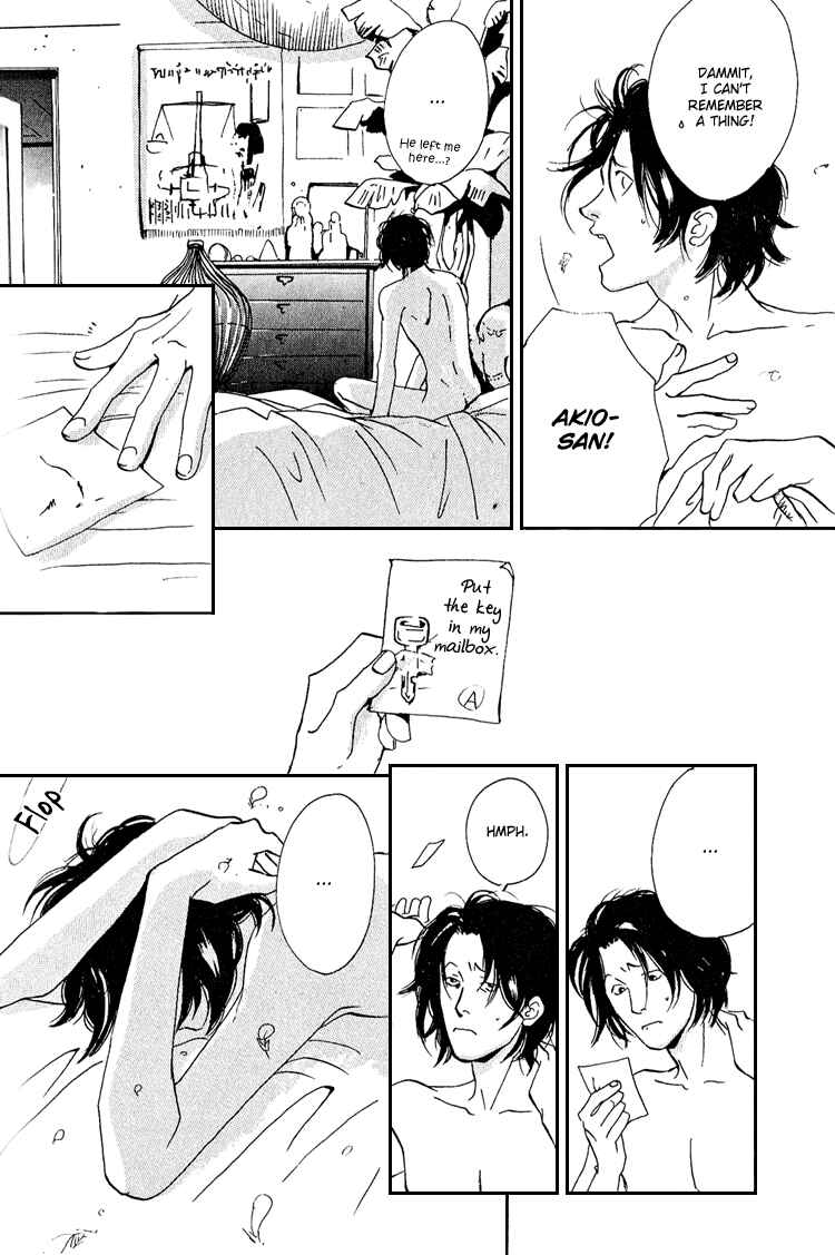 Page 31 Chapter 2 Are You Enemy?