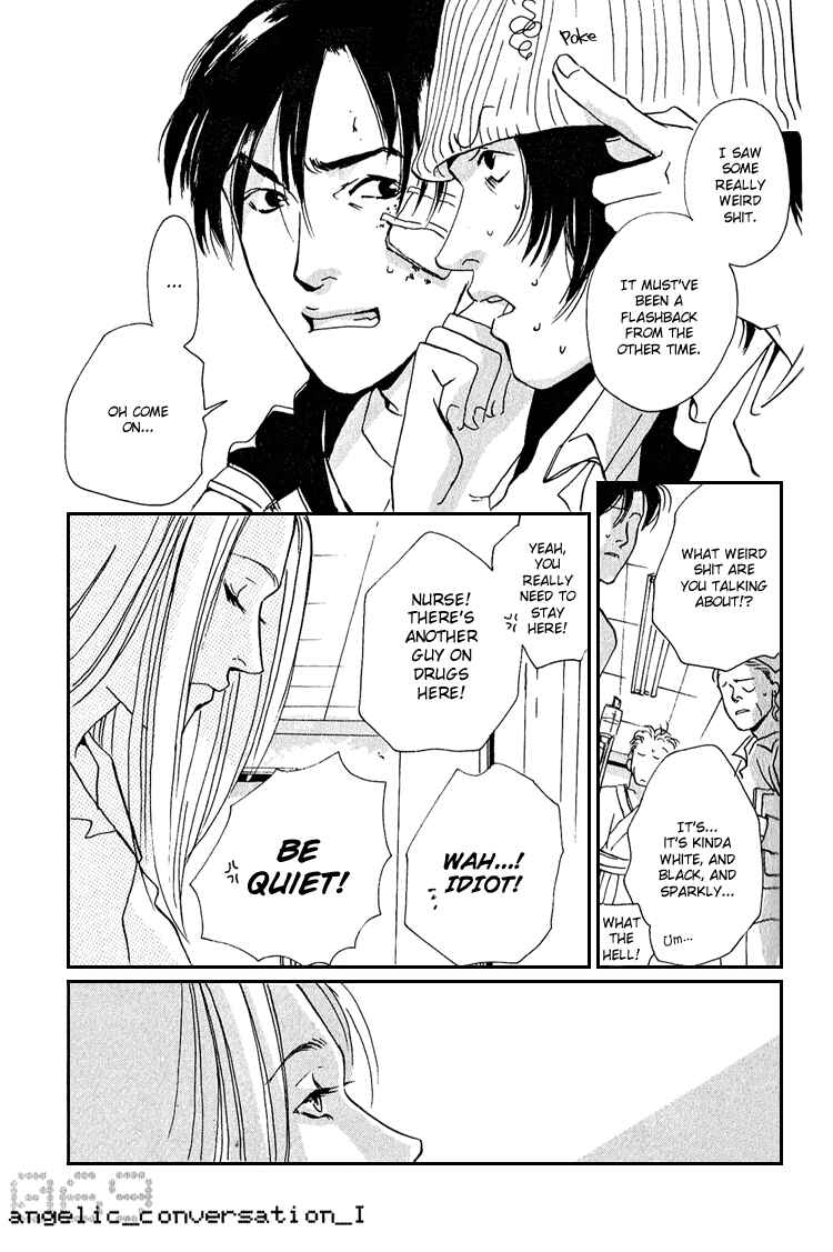 Page 36 Chapter 2 Are You Enemy?