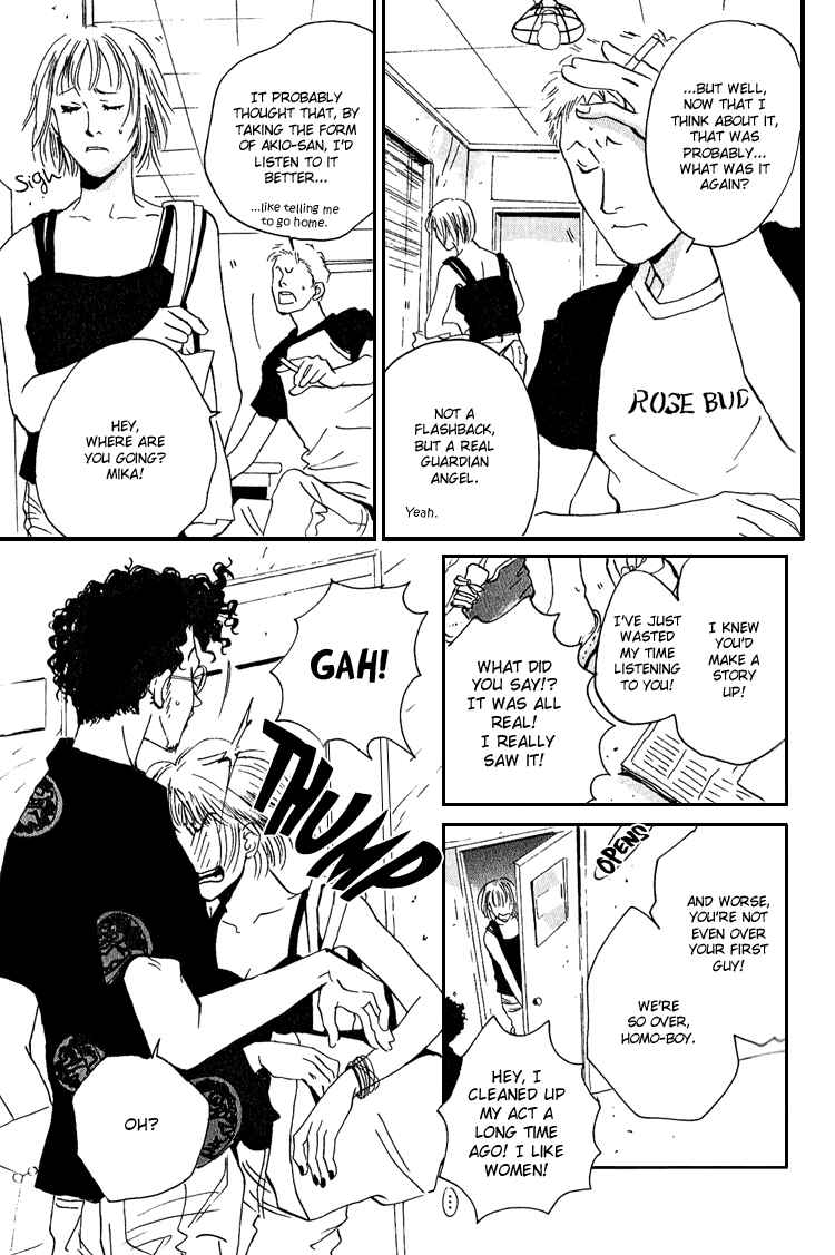 Page 38 Chapter 2 Are You Enemy?