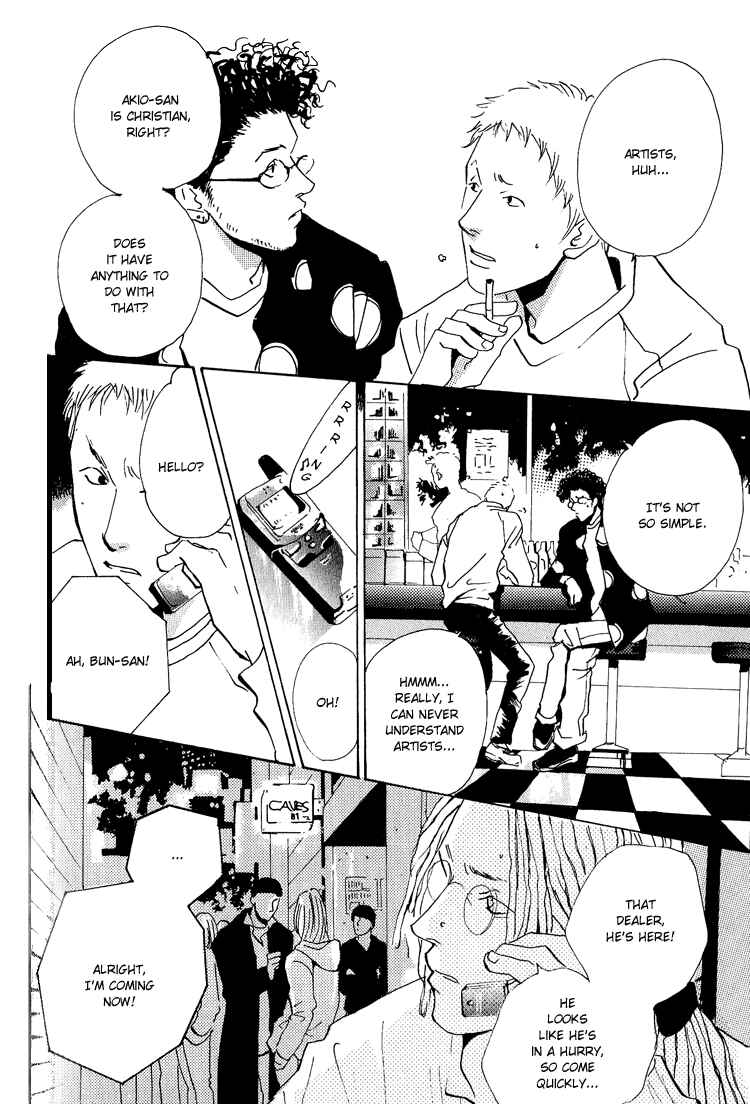 Page 13 Chapter 4.2 Are You Enemy?