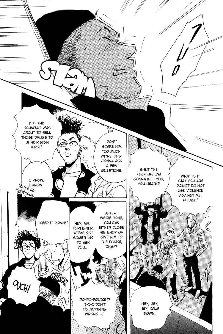 Page 14 Chapter 4.2 Are You Enemy?