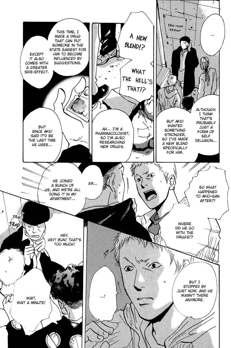 Page 16 Chapter 4.2 Are You Enemy?