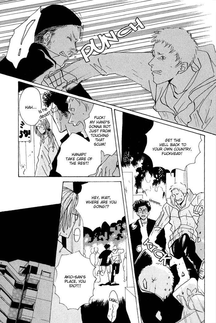 Page 18 Chapter 4.2 Are You Enemy?
