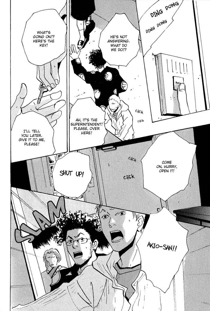 Page 19 Chapter 4.2 Are You Enemy?