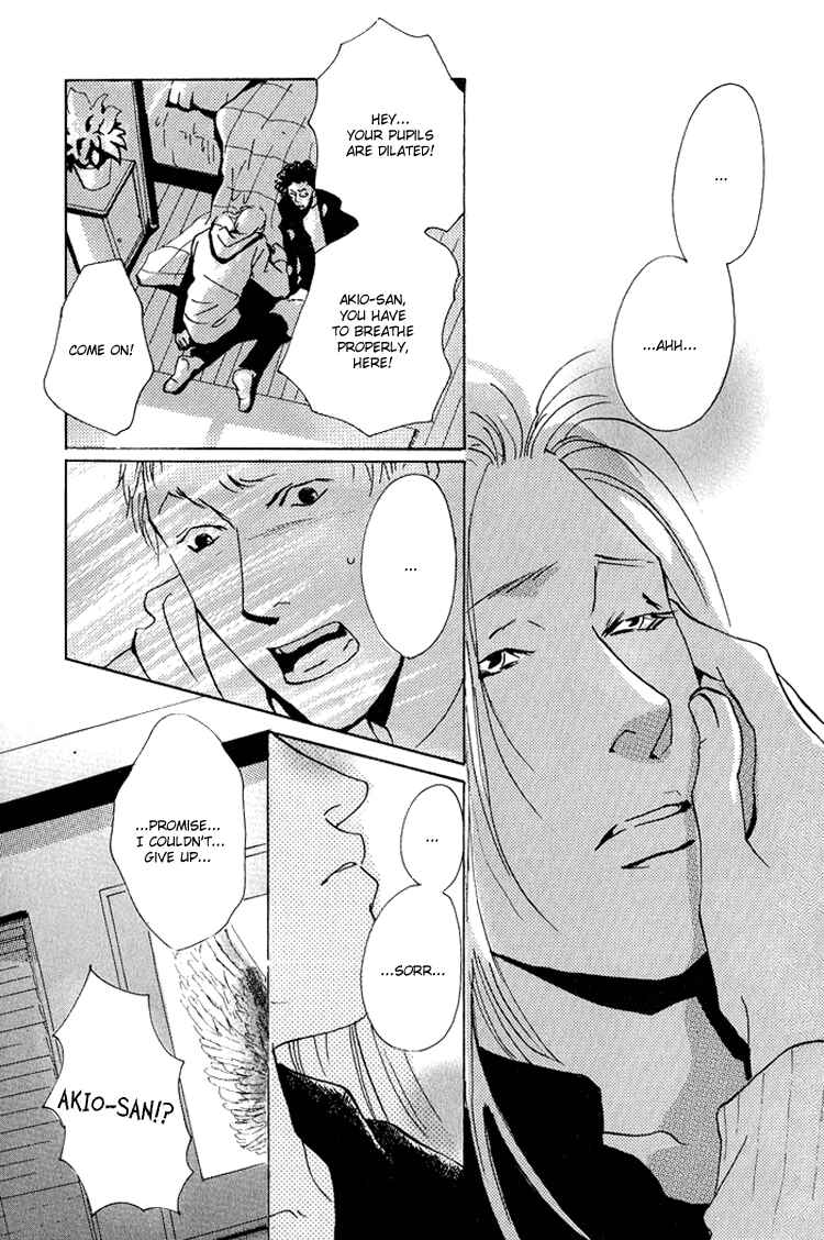 Page 22 Chapter 4.2 Are You Enemy?