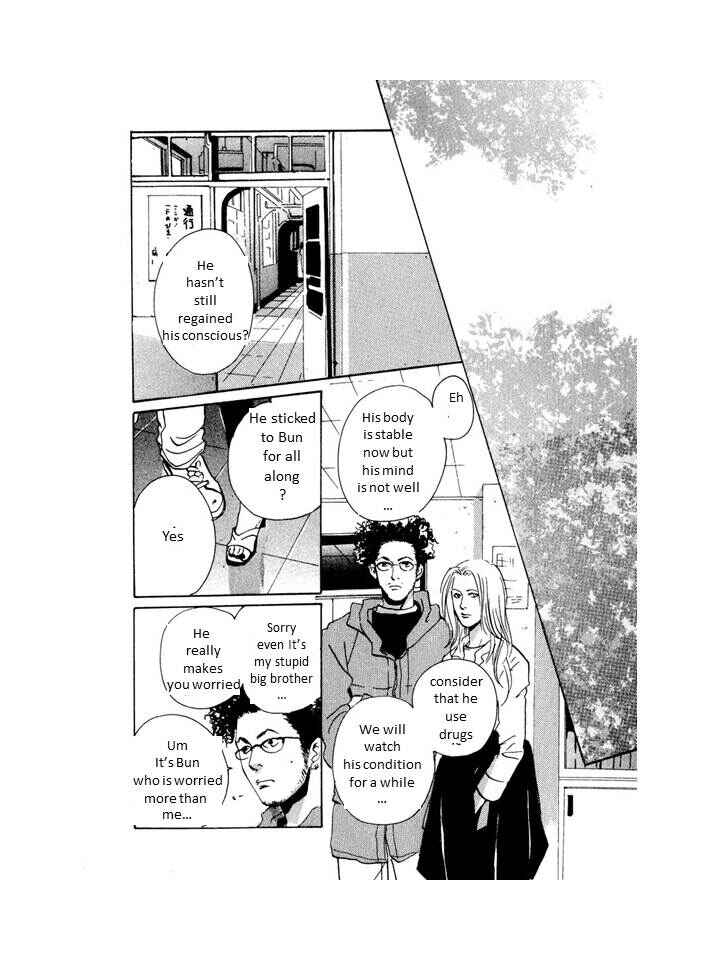 Page 27 Chapter 4.2 Are You Enemy?