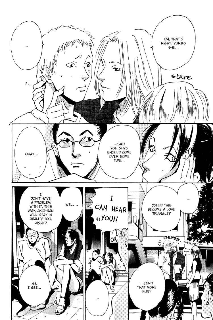 Page 39 Chapter 4.2 Are You Enemy?