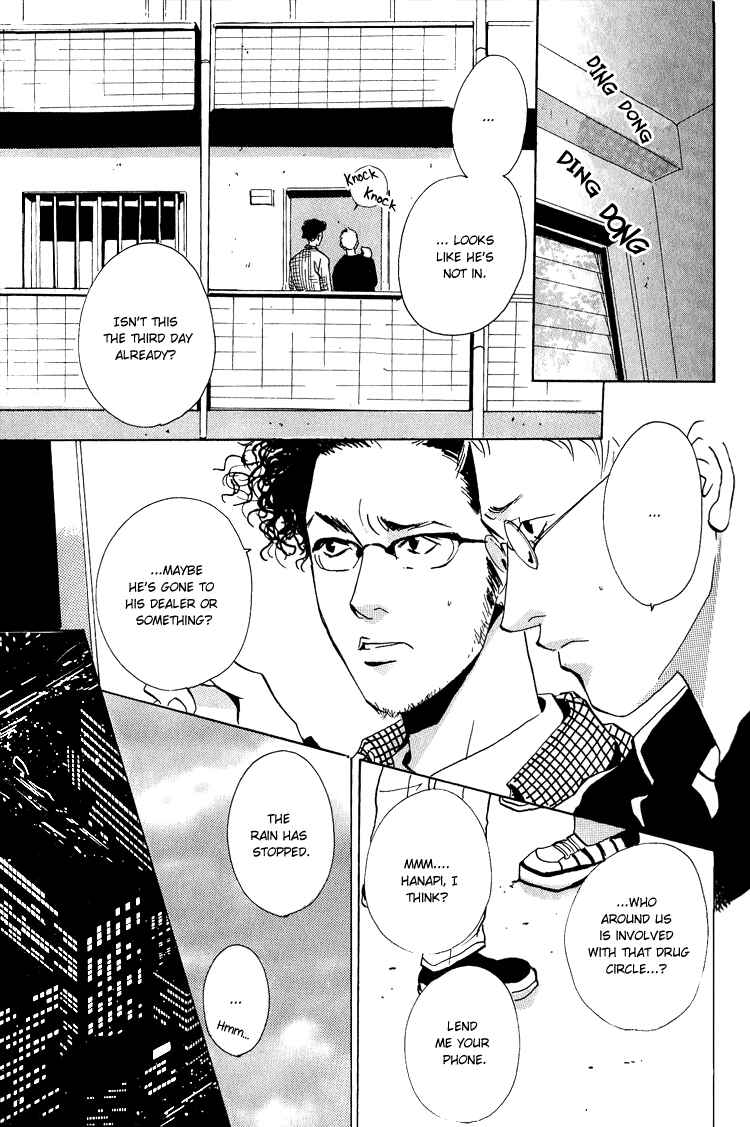 Page 6 Chapter 4.2 Are You Enemy?