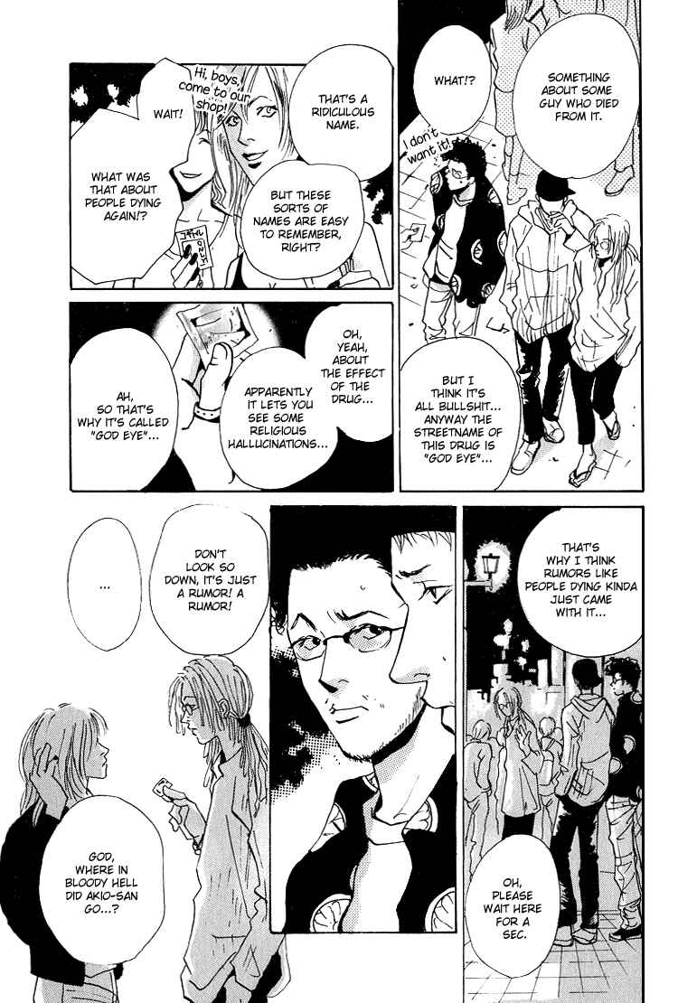 Page 8 Chapter 4.2 Are You Enemy?