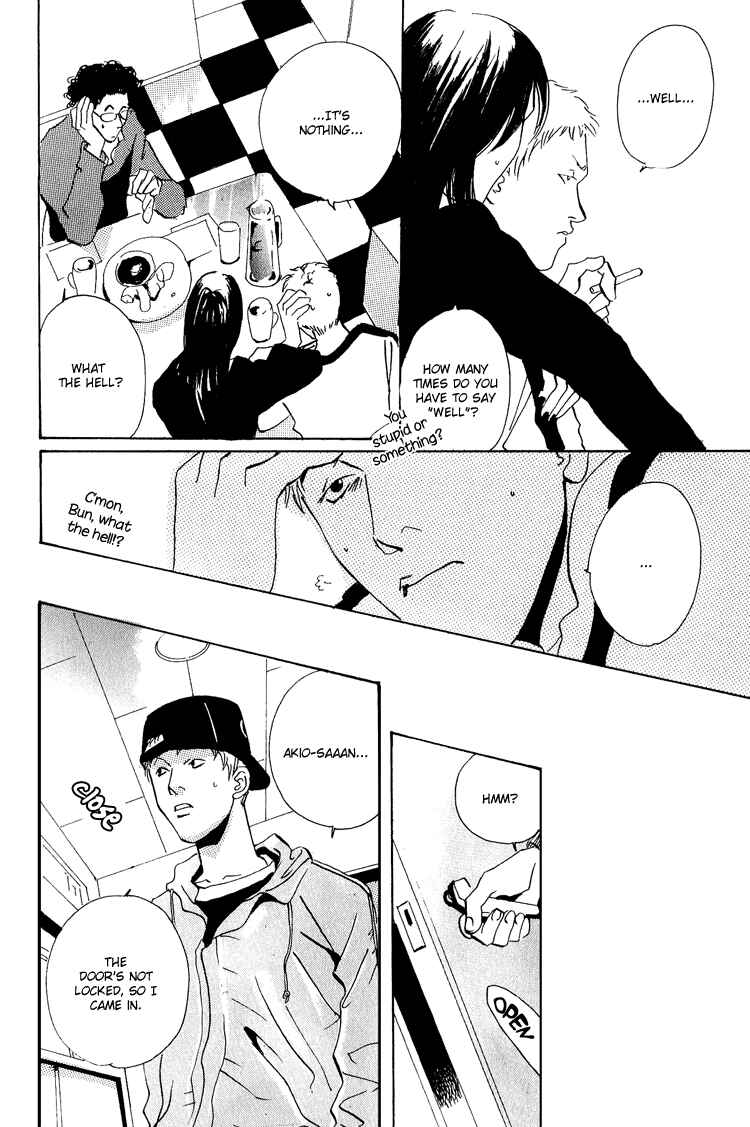 Page 27 Chapter 4 Are You Enemy?