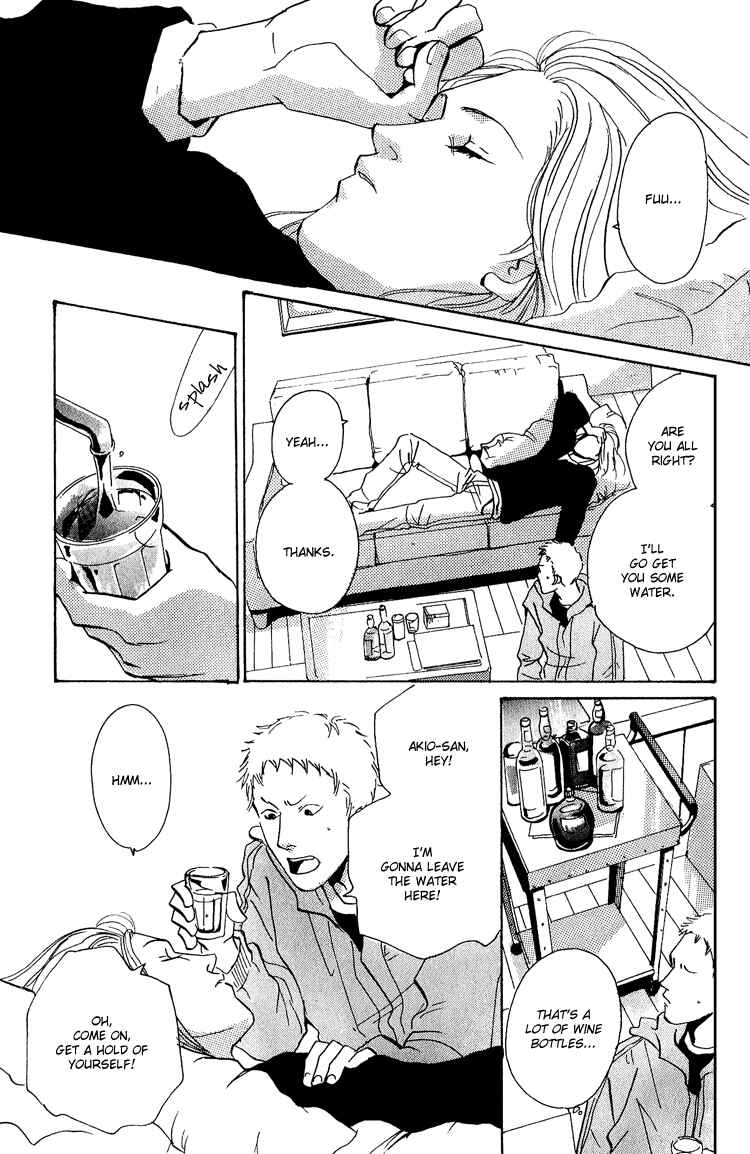 Page 30 Chapter 4 Are You Enemy?