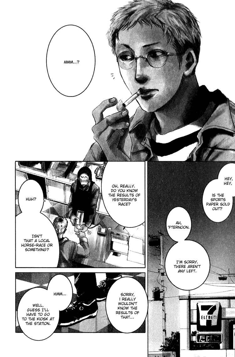 Page 5 Chapter 4 Are You Enemy?