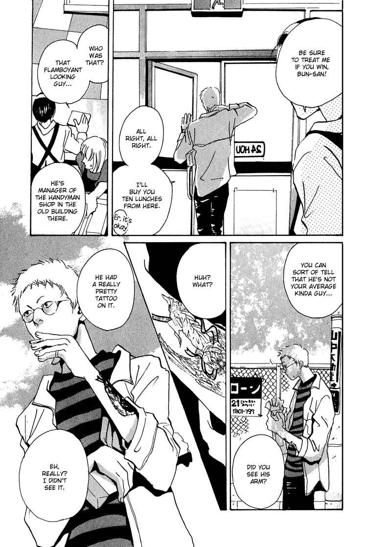 Page 6 Chapter 4 Are You Enemy?