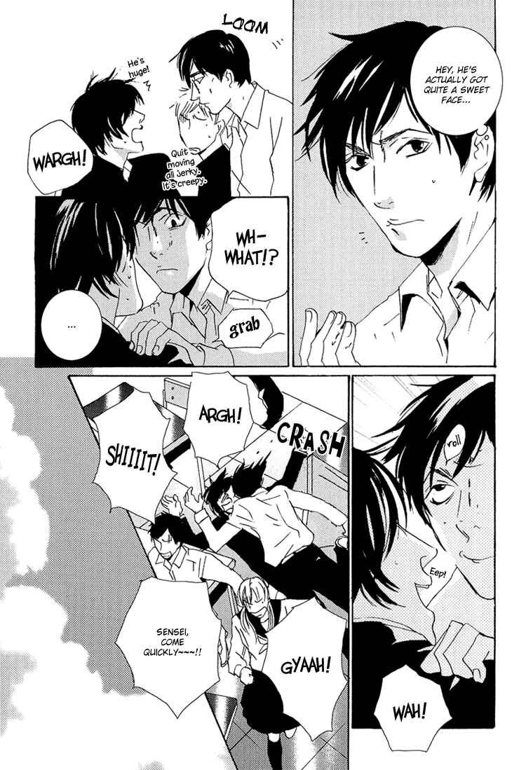 Page 10 Chapter 8 Are You Enemy?