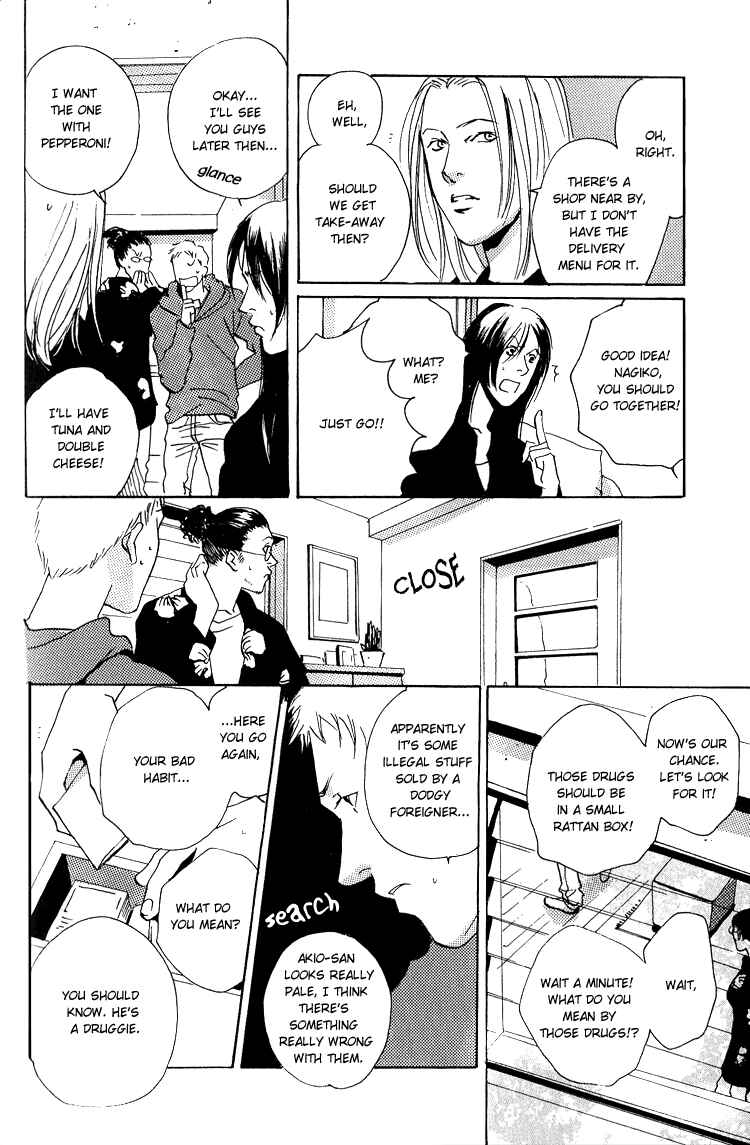 Page 10 Chapter 4.1 Are You Enemy?