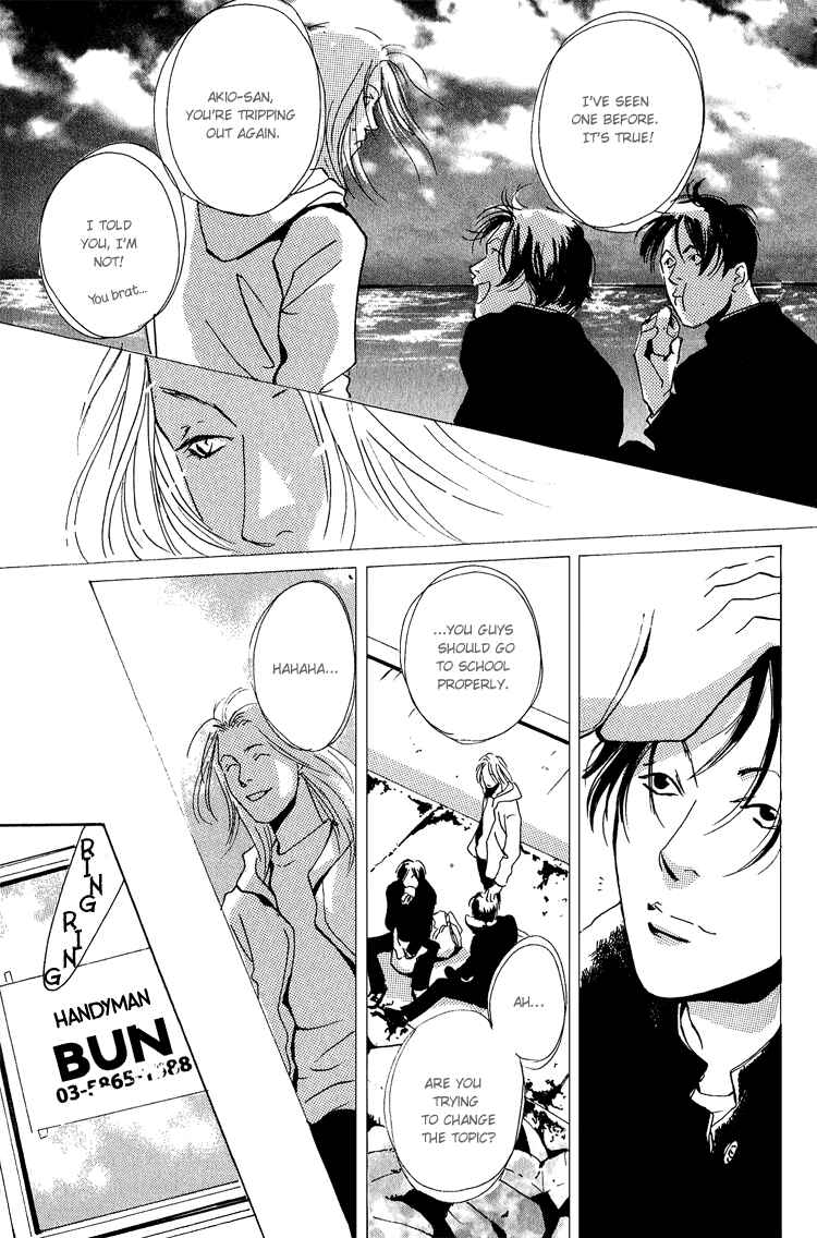 Page 15 Chapter 4.1 Are You Enemy?