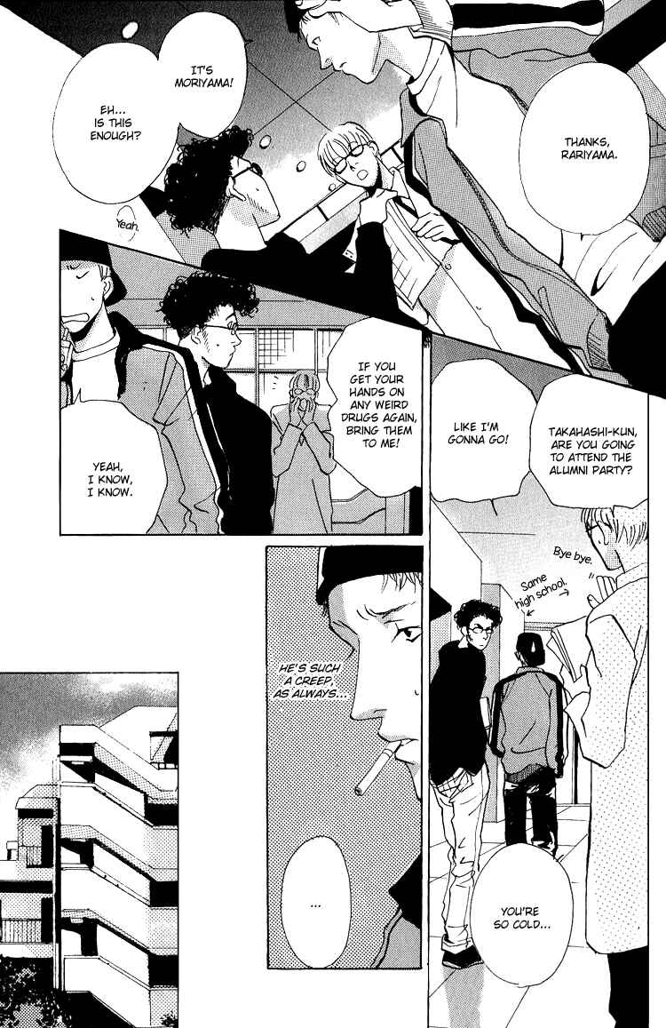 Page 19 Chapter 4.1 Are You Enemy?