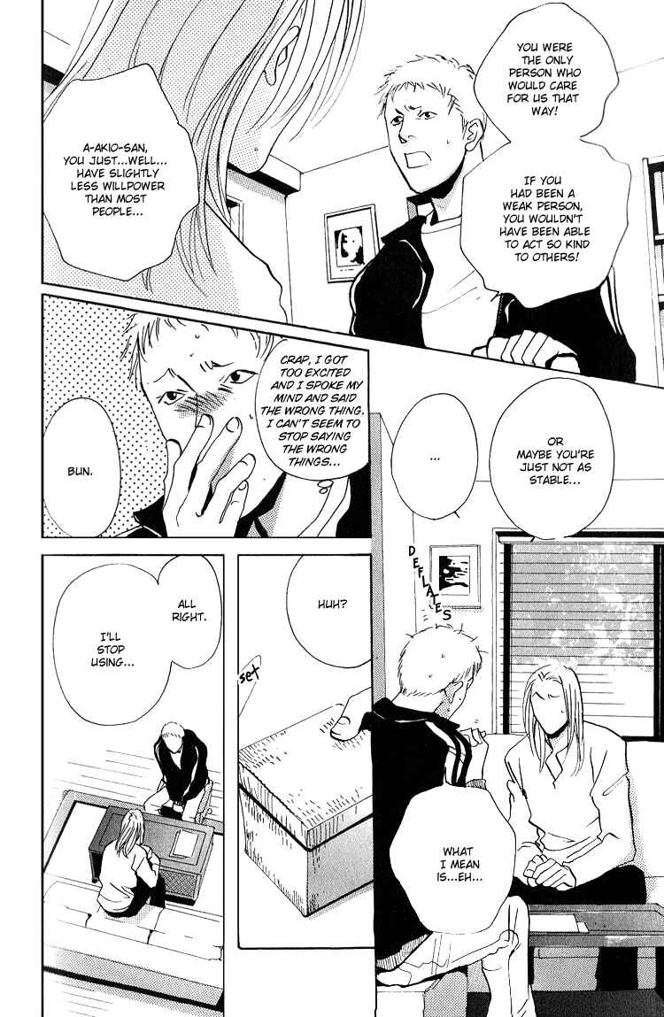 Page 26 Chapter 4.1 Are You Enemy?