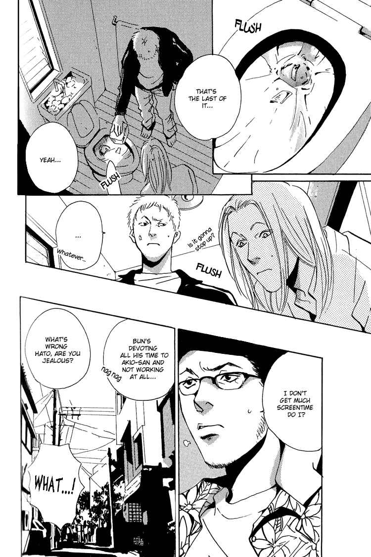 Page 28 Chapter 4.1 Are You Enemy?